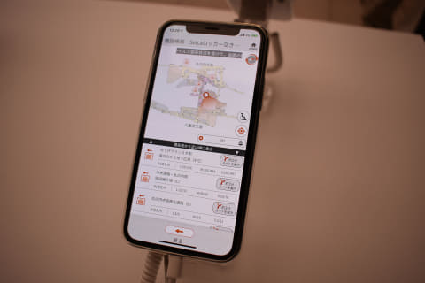 東京駅を攻略する 東京ステナビ アプリ グランスタ東京開業にあわせ ケータイ Watch