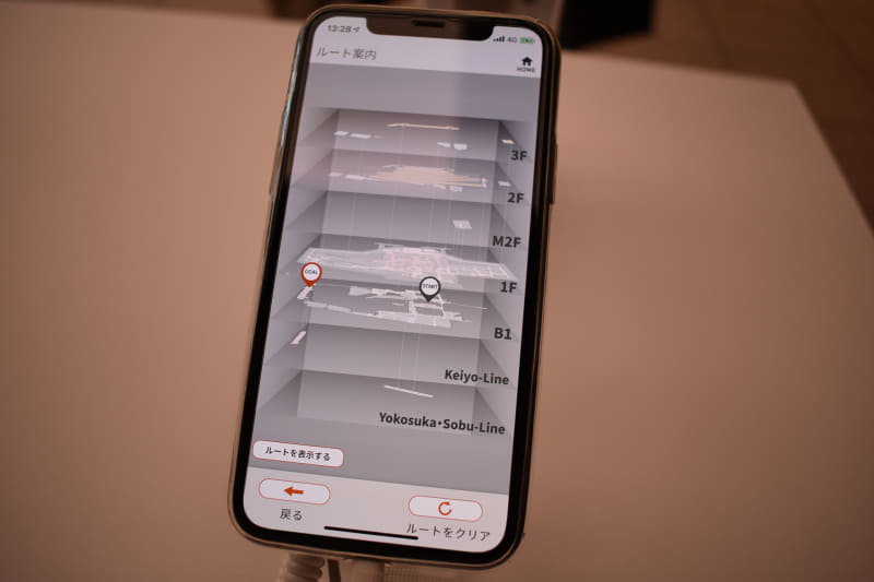 山手線ホーム下から京葉線コンコースのコインロッカーまで