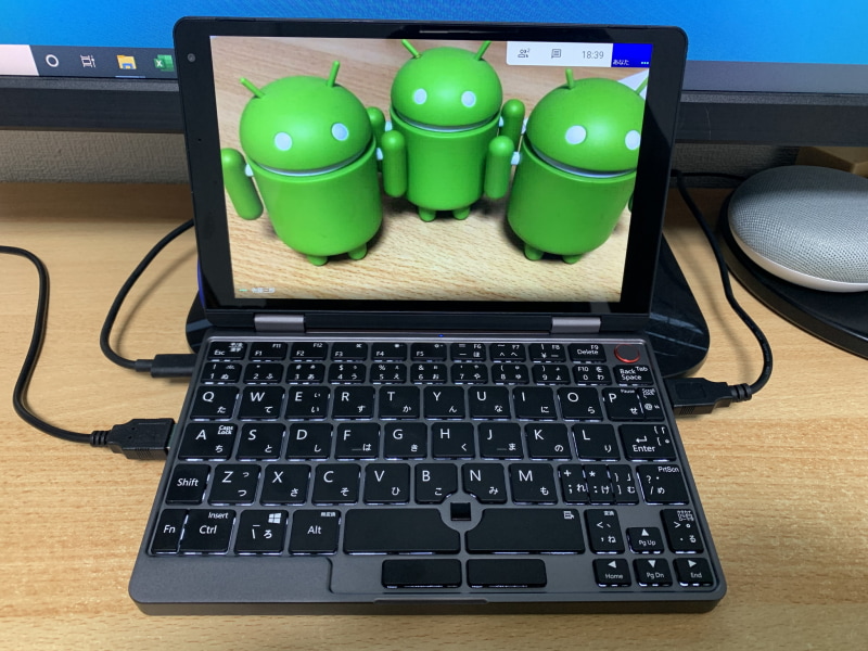 結局ビデオ会議のため「MAL-FWTVPCM1」というUMPCを購入。8インチと小型で作業用ディスプレイの下に置いても邪魔にならないのと、クーポンやポイントを駆使して約4万円で購入できたのが選択の決め手