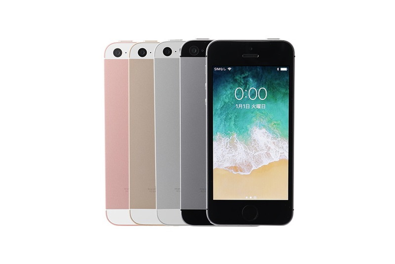 iPhone SE