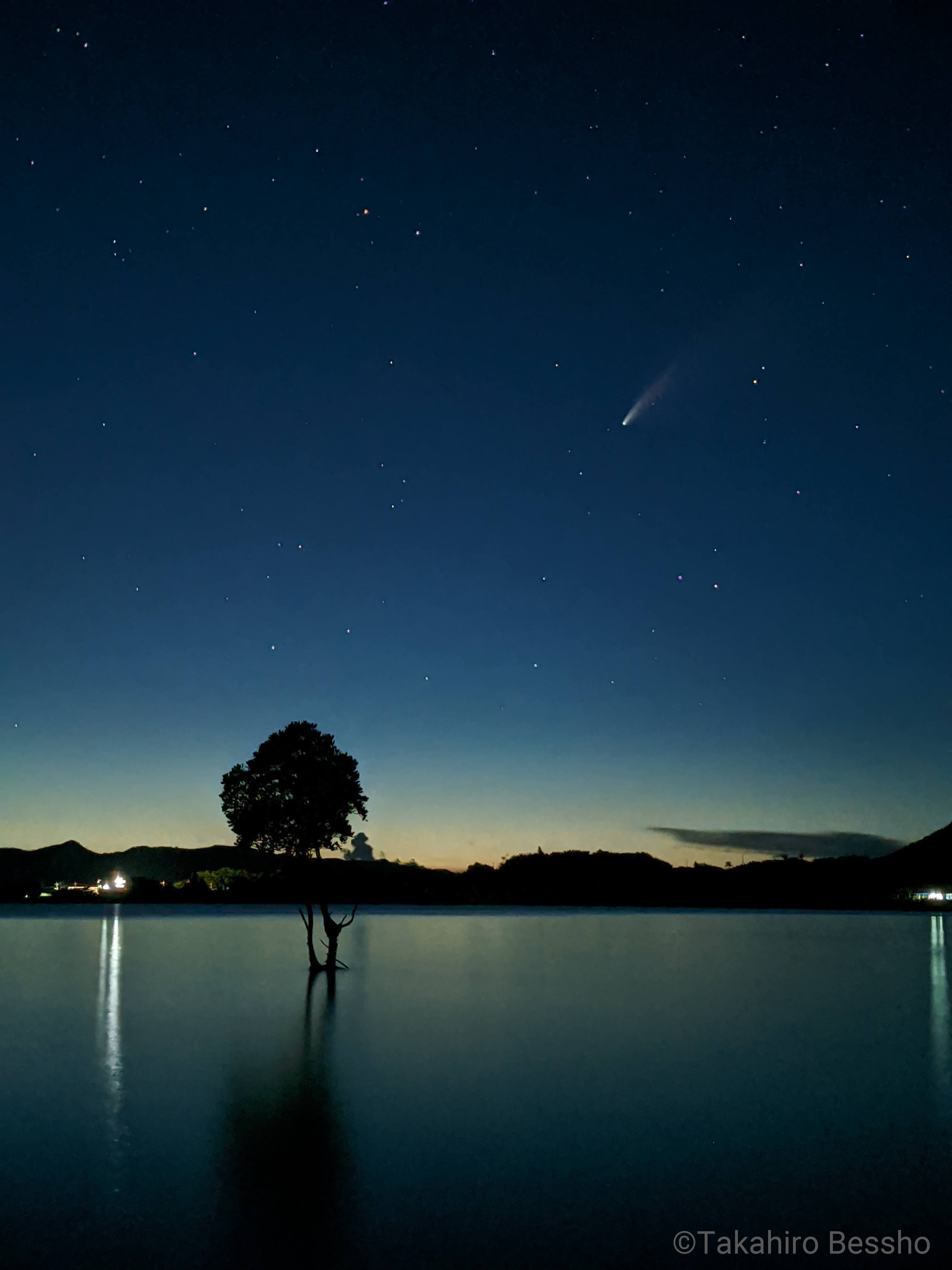 天体撮影モード