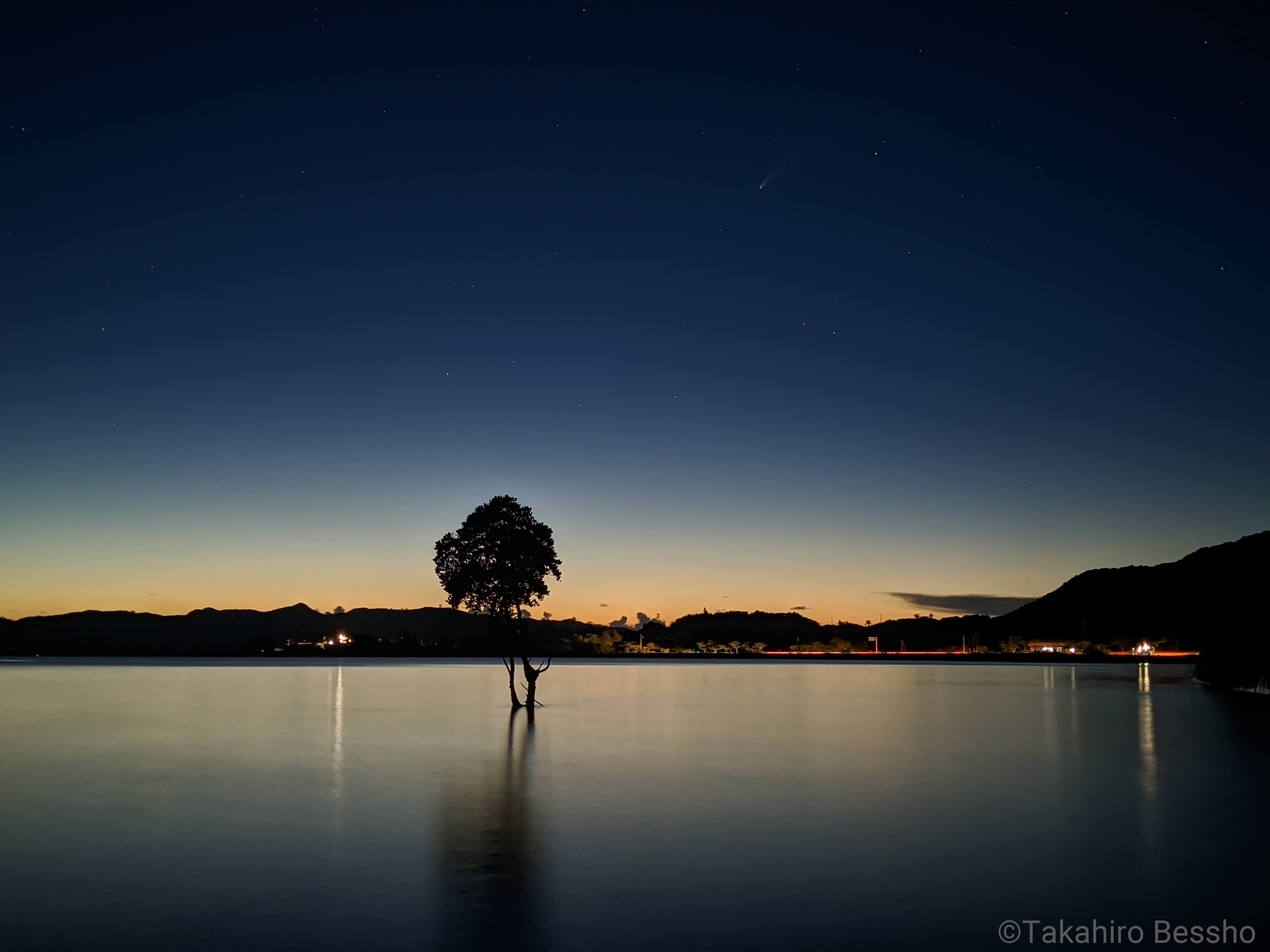 夜景モードで撮影