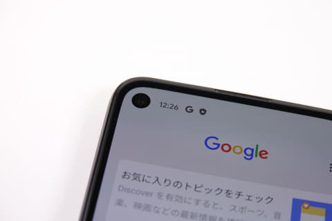 Google Pixel 4a」クイックレビュー] - ケータイ Watch
