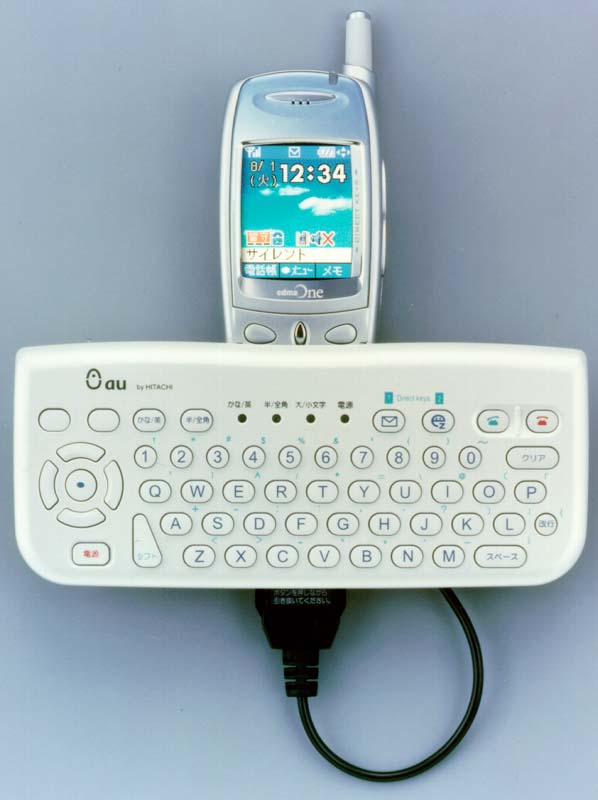 C309H（左）とイージーパレットH（右）