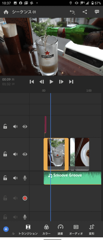 アフレコ機能もあるので、その場でナレーション入れもできます