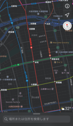 Ios マップ の Look Around 機能 日本の一部地域で提供開始 ケータイ Watch