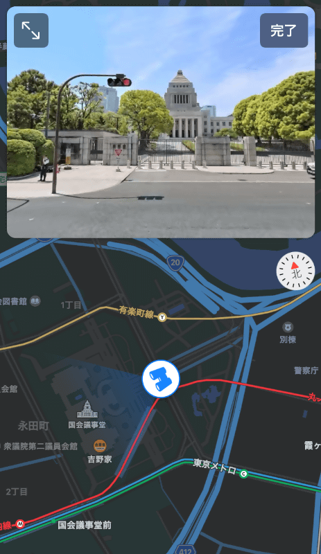 国会議事堂前の風景