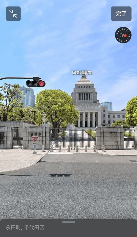 左上のアイコンをタップすれば風景のみを拡大表示できる
