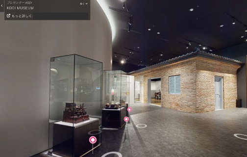 モールス電信機(実物)と海底線陸揚庫 (復元)