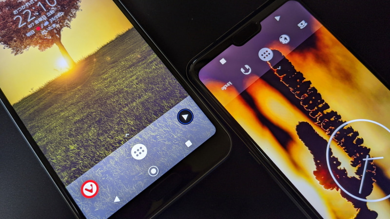 AQUOS R3とはボタンデザインが結構違う