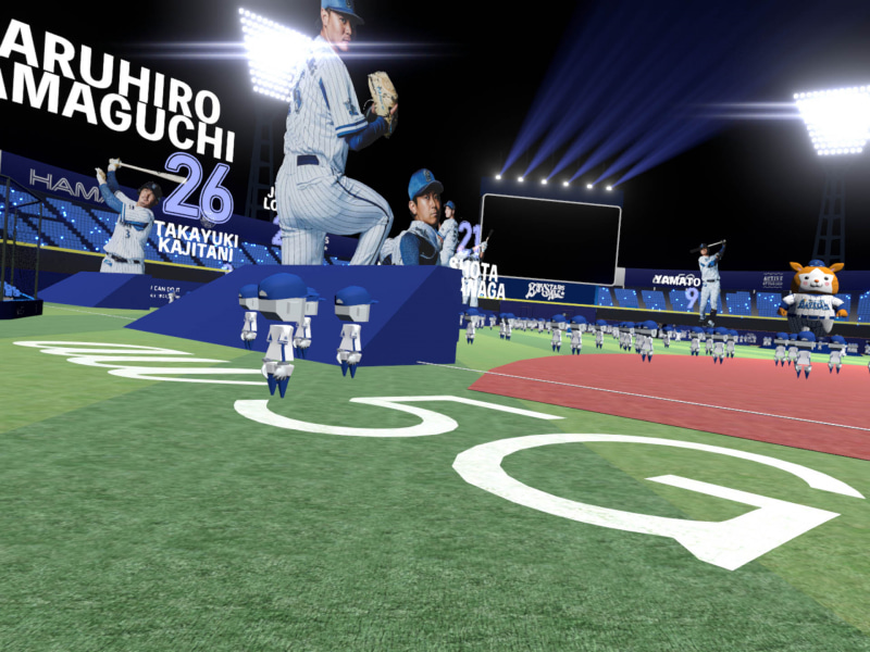 ファウルゾーンには「au 5G」のロゴ。これは実際に今シーズンのハマスタに掲出されてるのと同じだ