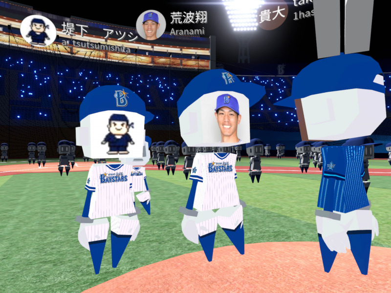 荒波氏と堤下氏。テレビなどで知っている人が中の人として入っているアバターと交流できるのは面白い