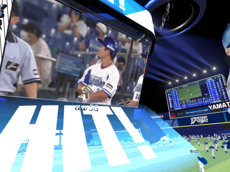 こうしたVRならではの演出は面白いが、それ以外が単なるパブリックビューイングになってしまっているのがやや残念