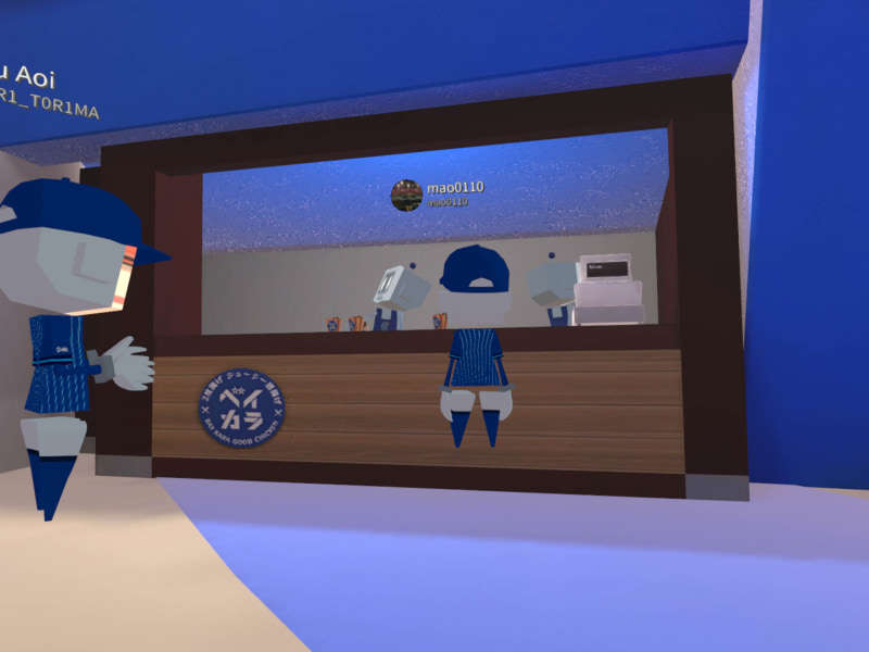 「ベイカラ」のお店。今年は関係者食堂の名物「目玉チャーハン」も追加されたらしいので早く食べにいきたい！