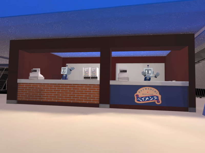 「ベイメンチ」のお店の隣ってベイスターズオリジナル醸造ビールのお店だと思うのだけど違ったっけ？