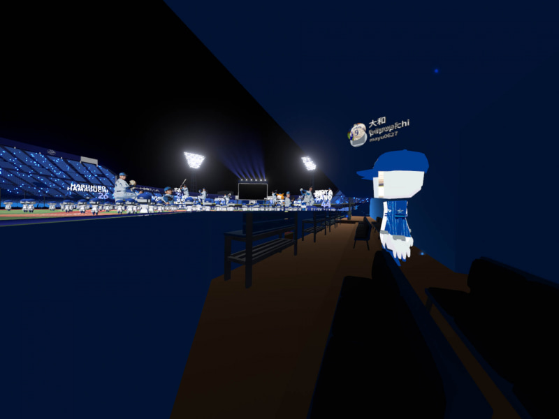 いきなり1塁側ベンチにいれる。椅子の形状とかも実際のベンチと同じなのかな