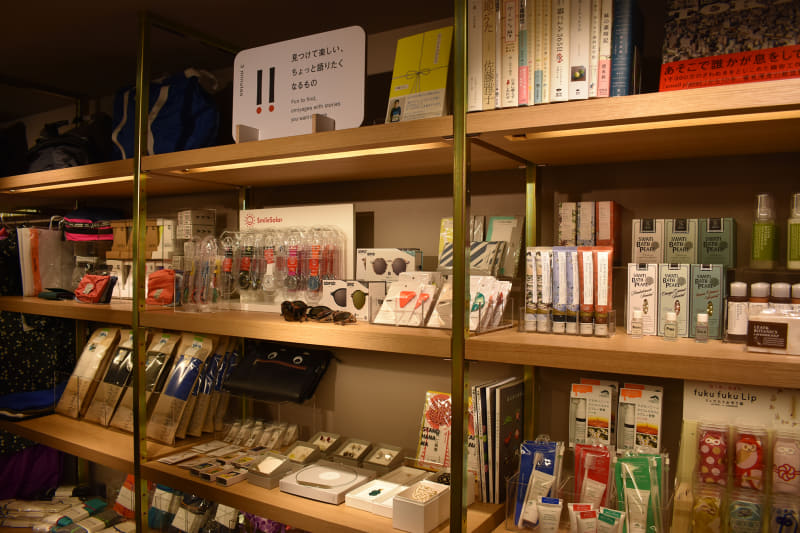 「3分」エリアでは、東京ならではの購入しやすい価格帯のものをラインアップ