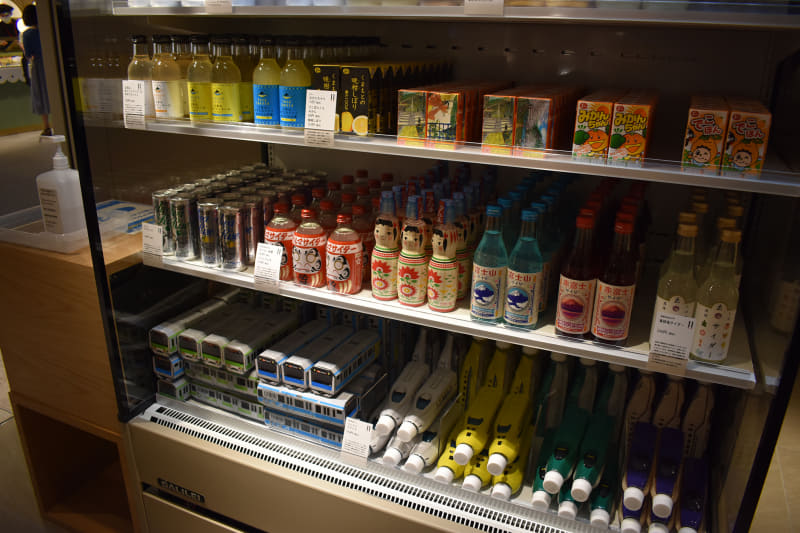 地方限定で発売されているドリンクを取り扱う