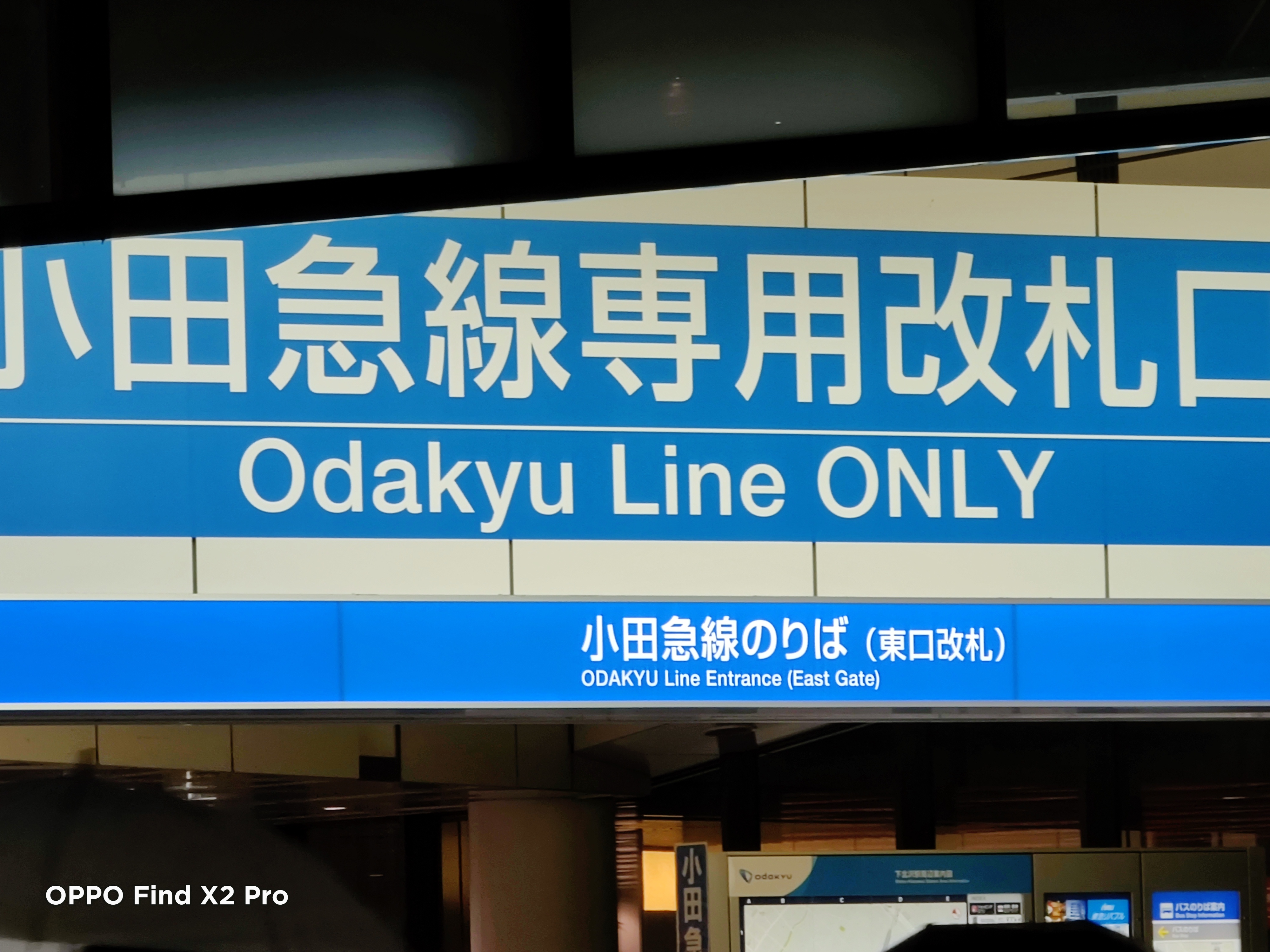 10倍で撮影。対象が明るいとは言え、夜間の望遠の撮影で、これだけクッキリ撮れれば、十分
