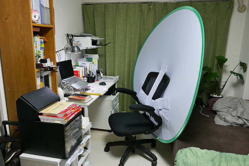 ホワイト面をつけた状態