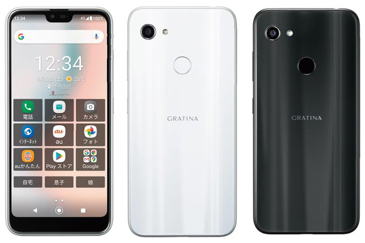 4GLTEスマートフォン「GRATINA（グラティーナ）」。色はホワイト（中央）とブラック（右）をラインアップ