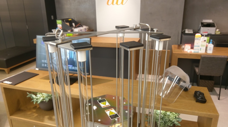 紫外線を発生する装置