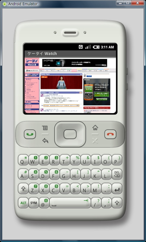 こちらはAndroid発表直後に登場したSDKのスクリーンショット