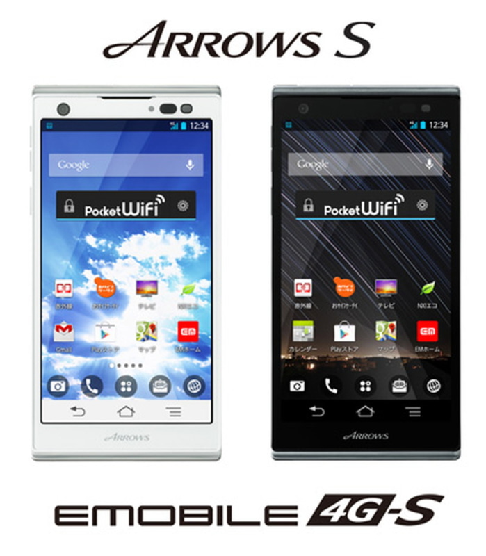 ARROWS S（EM01F）