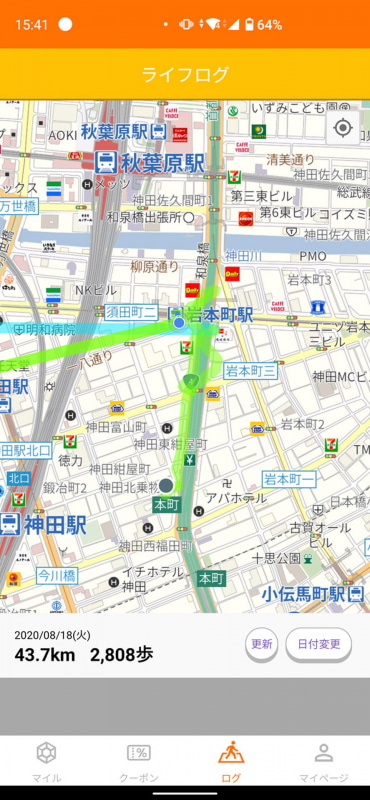 地図上で移動経路を確認することも可能
