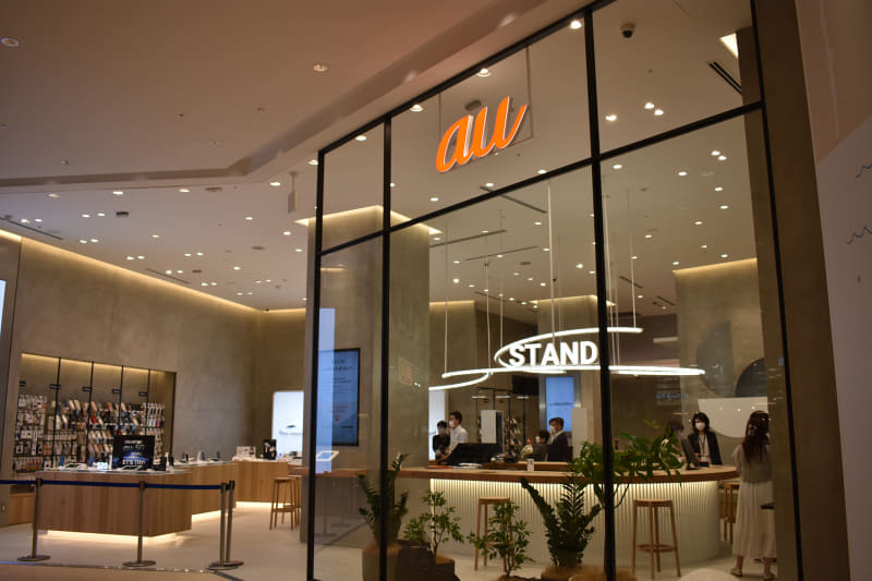 8月26日リニューアルオープンする「au みなとみらい」