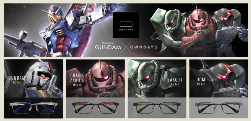 「OWNDAYS PayPayモール店」で販売中の機動戦士ガンダムとのコラボモデル4種も試着できる