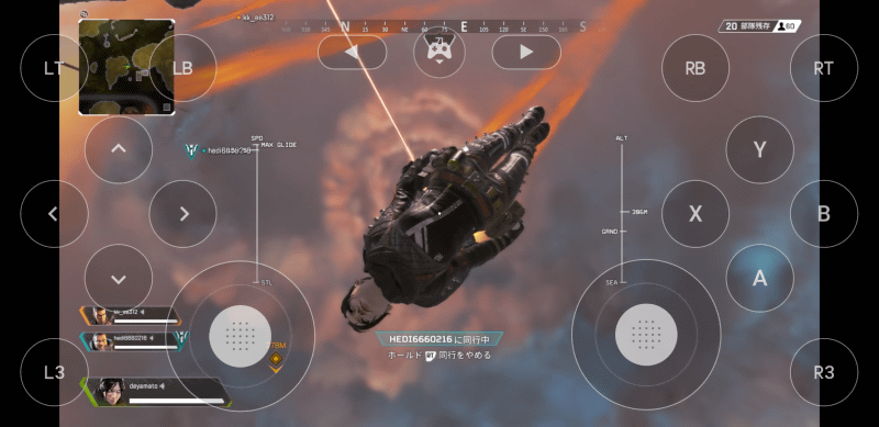 おお、動いた！　確かにスマホ上で「PEX Legends」が動いているぞ！