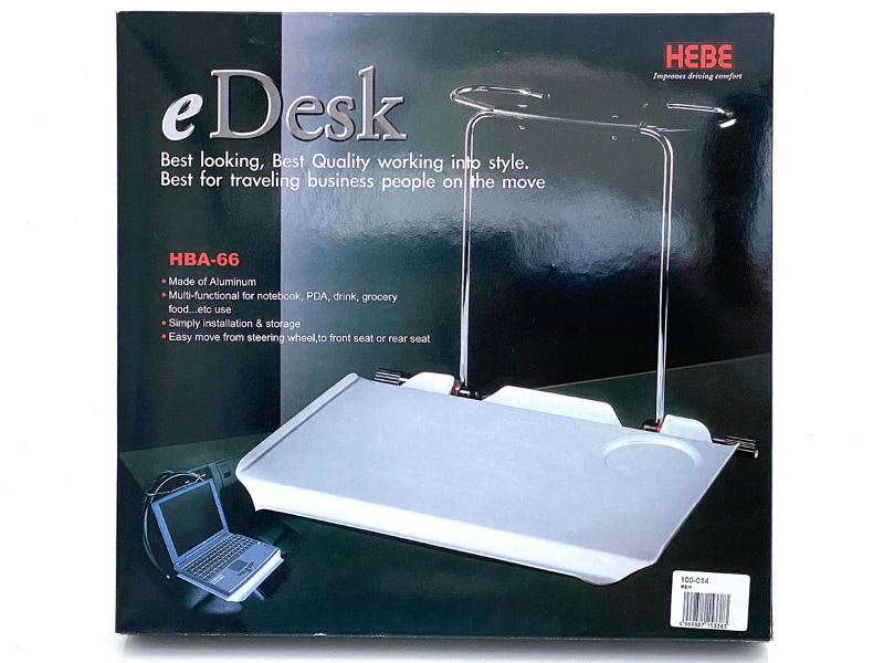 「車載用ノートパソコンテーブル 100-014」のパッケージ。微妙に古めかしくちょっと怪しく……あれ〜コレって前に見たことあるかも!?　もしかしてロングセラー？　と思ったりも。サンワダイレクト税込価格は3680円。