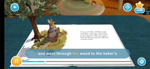 ARモードのイメージ