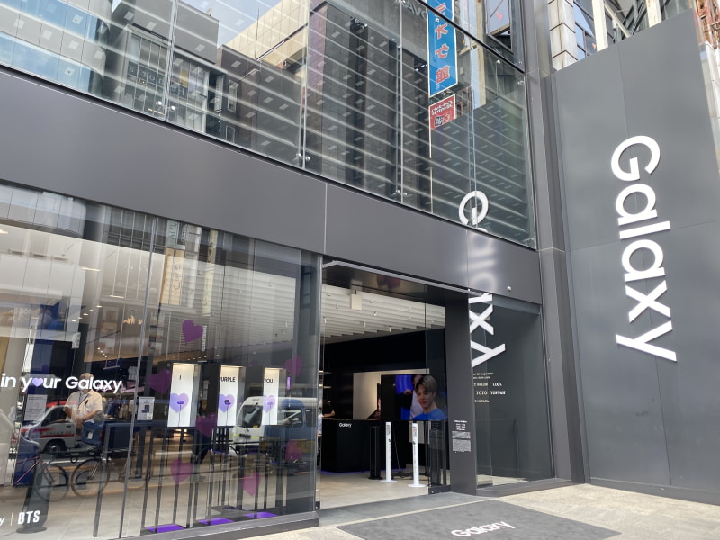 アクセサリを購入しようとGalaxy Harajukuを訪問するも……