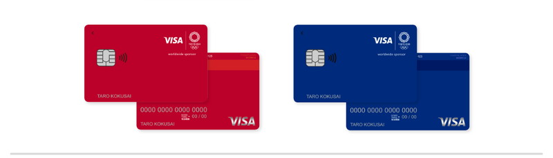 東京2020オリンピックエンブレムデザイン