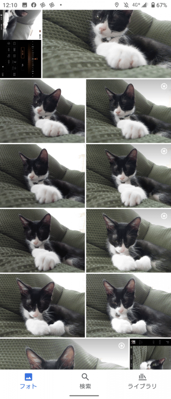 RAWで撮影した写真は、Googleフォトのサムネイルにカメラの絞りのようなアイコンがついている