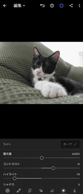 RAWで撮影したファイルをAdobeのLightroomで現像