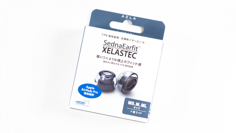 透明のイヤーピースを目印に探せばお店でもすぐ見つかるだろうわかりやすいパッケージ