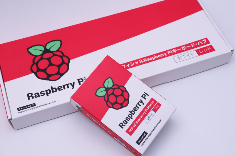 箱もRaspberry Piカラー。きちんとブランディングされている