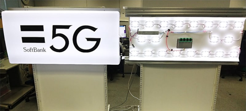 “見えない”看板アンテナ イメージ