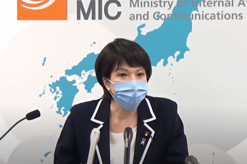 高市 早苗総務大臣