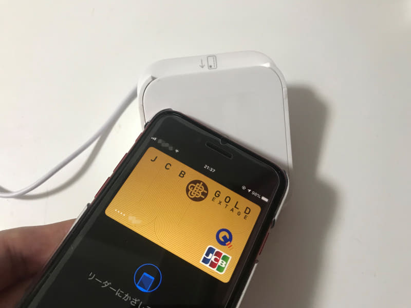 クレジットカードのタッチ決済対応の店舗では、Apple Payでも対応するカードでも非接触決済ができます