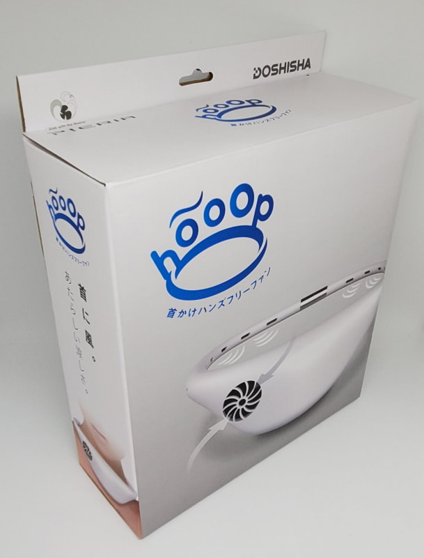 家族が買った首かけハンズフリーファンHOOOP（フープ）