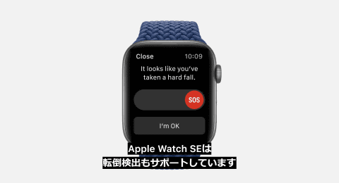 アップル Apple Watch Series 6 Apple Watch Se を発表 ケータイ Watch