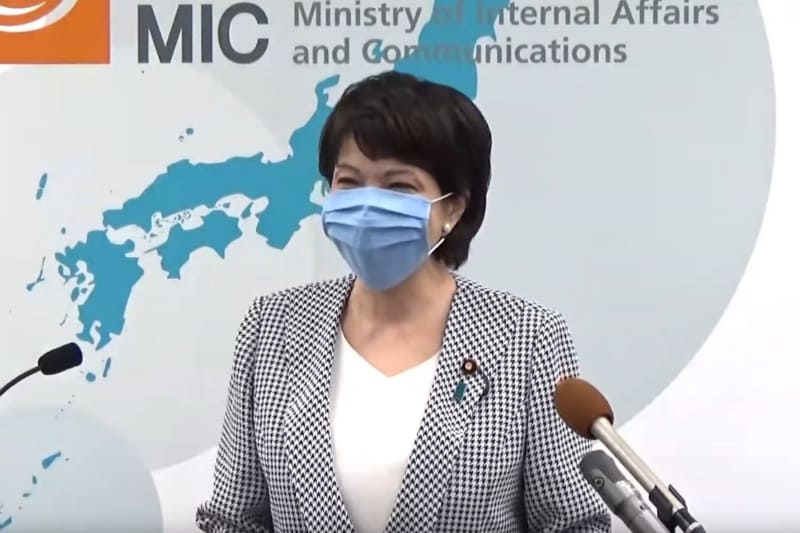 冒頭の高市早苗総務大臣