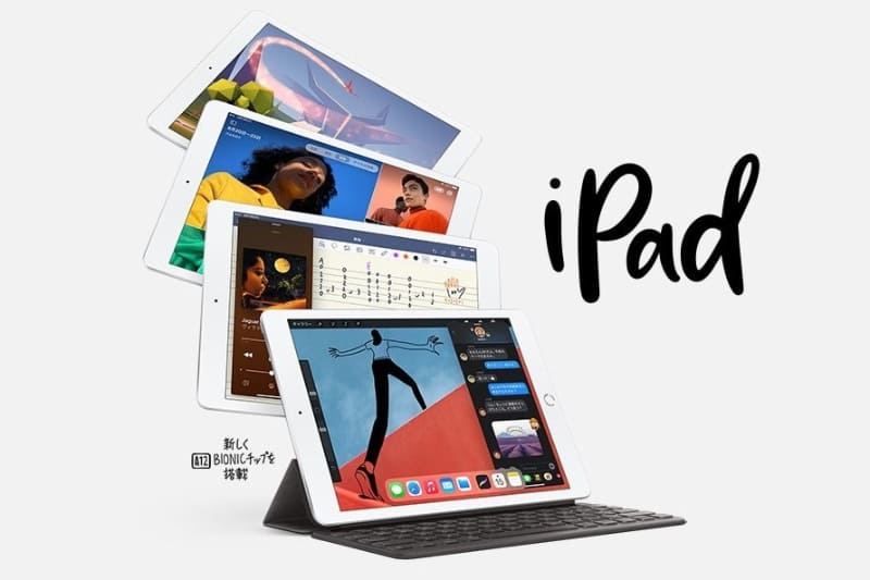 auホームページより