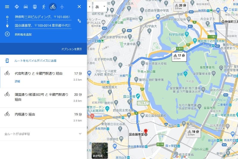 Googleマップより