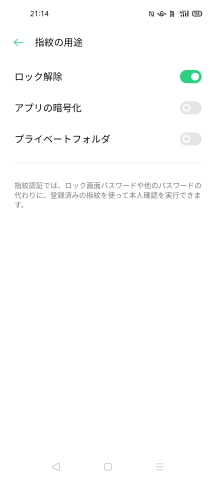OPPO RENO3 5G　SIMロック解除済 41v6E35Gn6L._UF350,350_QL50_.jpg