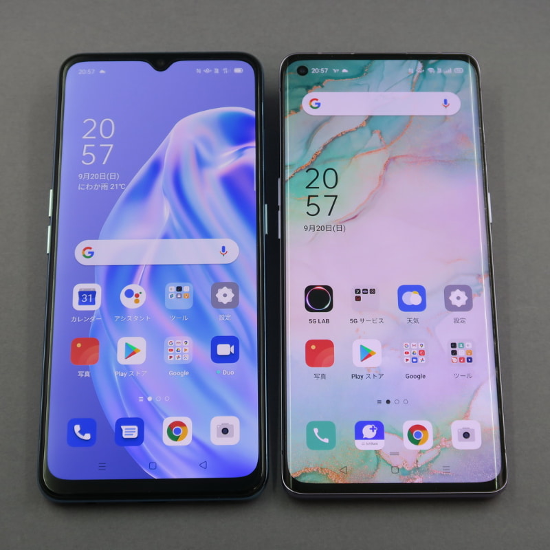 オープン市場向けに販売されている「OPPO Reno3 A」（左）、ソフトバンクが販売する「OPPO Reno3 5G」（右）。インカメラの位置などが異なる